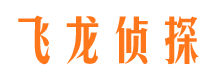 漾濞外遇出轨调查取证